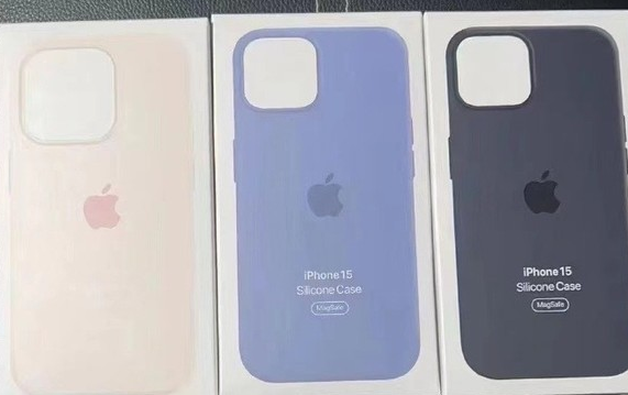 庆城苹果14维修站分享iPhone14手机壳能直接给iPhone15用吗？ 