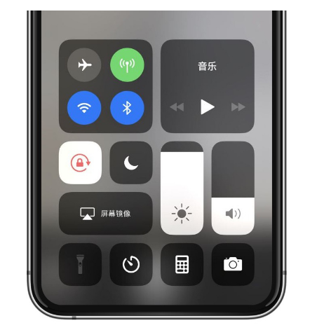 庆城苹果14维修店分享iPhone 14手电筒按键灰了怎么办 