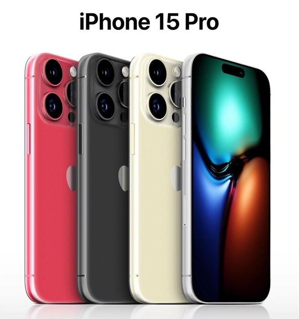 庆城苹果维修网点分享iPhone 15 Pro长什么样 