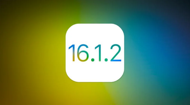 庆城苹果维修分享iOS 16.2有Bug能降级吗？ iOS 16.1.2已关闭验证 