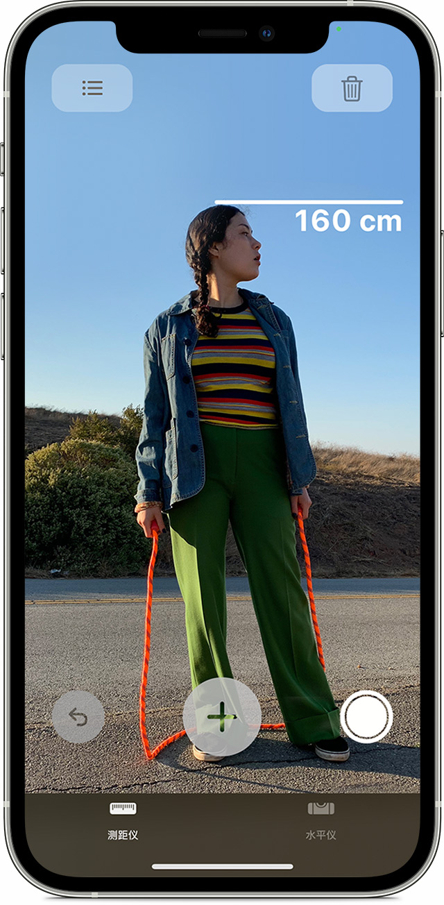 庆城苹果手机维修分享iPhone 实用小技巧分享 