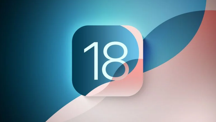 庆城苹果手机维修分享苹果iOS 18.0 关闭验证 