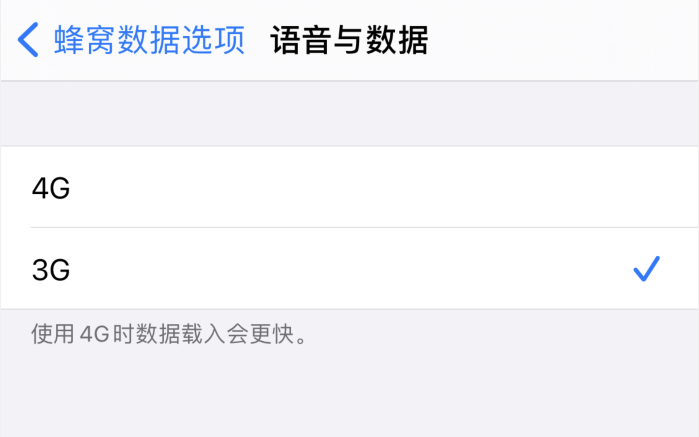 庆城苹果手机维修分享iPhone 更新系统后找不到“个人热点”选项怎么办 