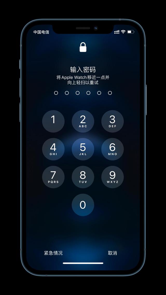 庆城苹果手机维修分享Apple Watch解锁iPhone功能效果怎么样 