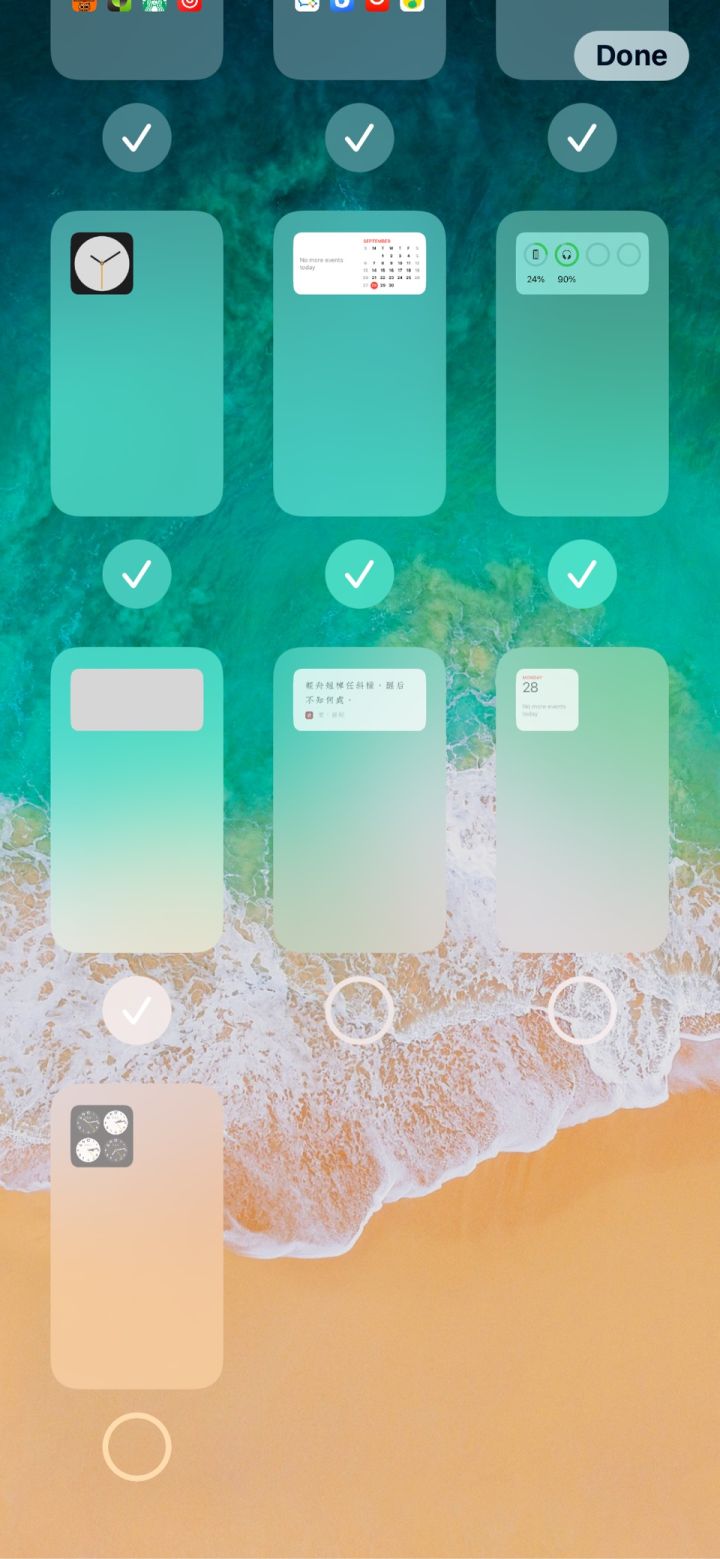 庆城苹果手机维修分享iPhone 升级 iOS 14 后的四个实用小技巧 