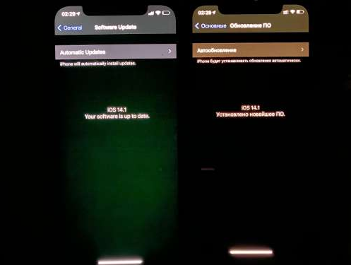 庆城苹果手机维修分享iPhone12问题汇总 