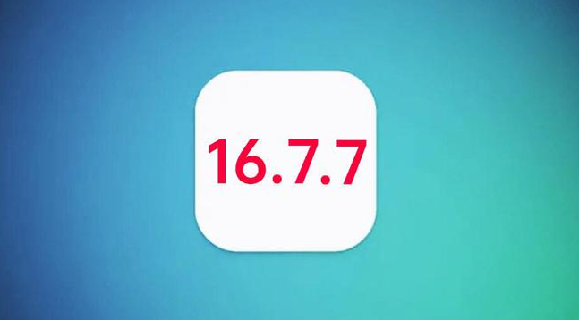 庆城苹果手机维修分享iOS 16.7.7正式版升级_iOS 16.7.7 正式版一键刷机教程 