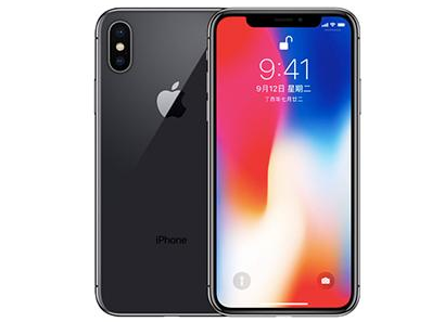 庆城苹果维修点分享iPhone XS屏幕更换 