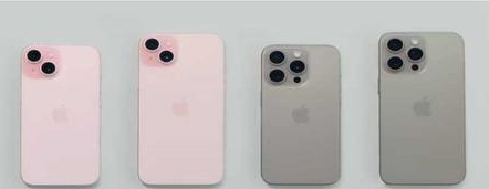 庆城苹果维修点分享iPhone 15屏幕更换被忽略的维修工艺 