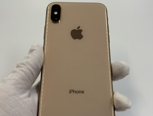 庆城苹果维修点分享iPhone XS iOS 18小众功能排错 