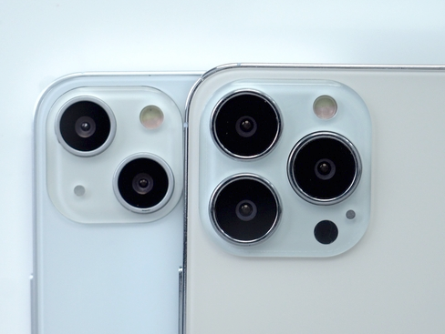 庆城苹果维修点分享iPhone 13 Pro Max振动与迁移排错 