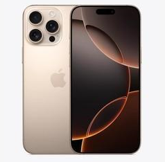庆城苹果维修点分享iPhone 16 Pro Max相册与辅助排错 