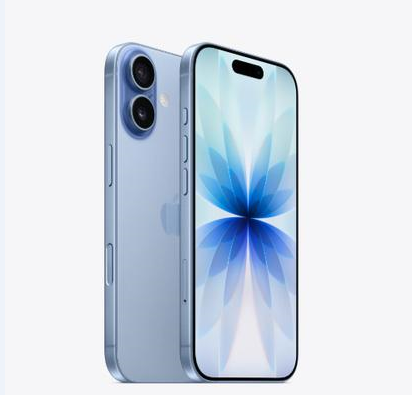 庆城苹果维修点分享iPhone 17音频与钱包 