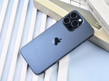 庆城苹果维修点分享iPhone 15 Pro Max锁屏密码玩机解析 