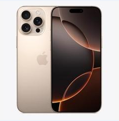 庆城苹果维修点分享iPhone 16 Pro Max黑屏小众问题解析 