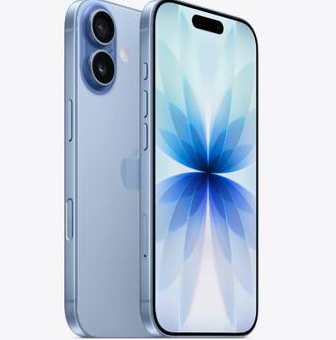 庆城苹果维修点分享iPhone 17发烫隐藏诱因解析 